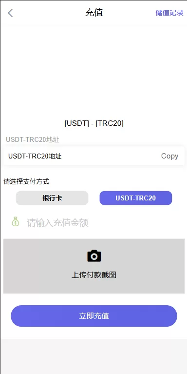 图片[11]-多语言欧美空降约炮/同城任务/海外空降系统-汉城海外源码