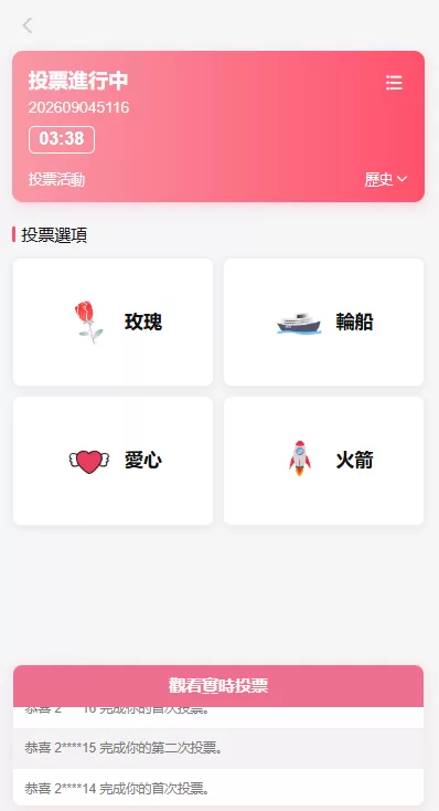 图片[5]-海外欧美空降约炮/同城任务/多语言空降系统-汉城海外源码