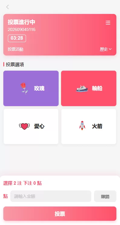 图片[6]-海外欧美空降约炮/同城任务/多语言空降系统-汉城海外源码