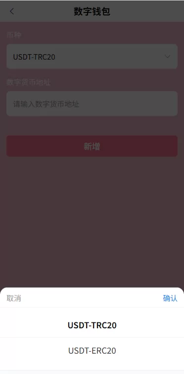 图片[13]-海外欧美空降秒合约/同城任务约炮/实名认证/信用分-汉城海外源码