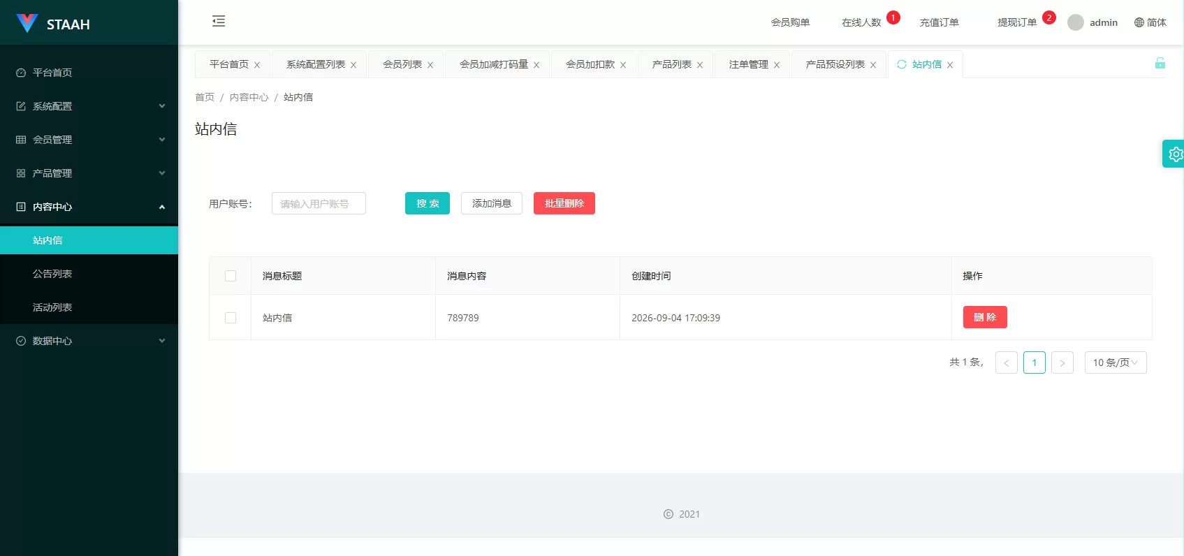 图片[18]-海外地图酒店投票系统/房型竞猜下注/酒店房型抢购-汉城海外源码