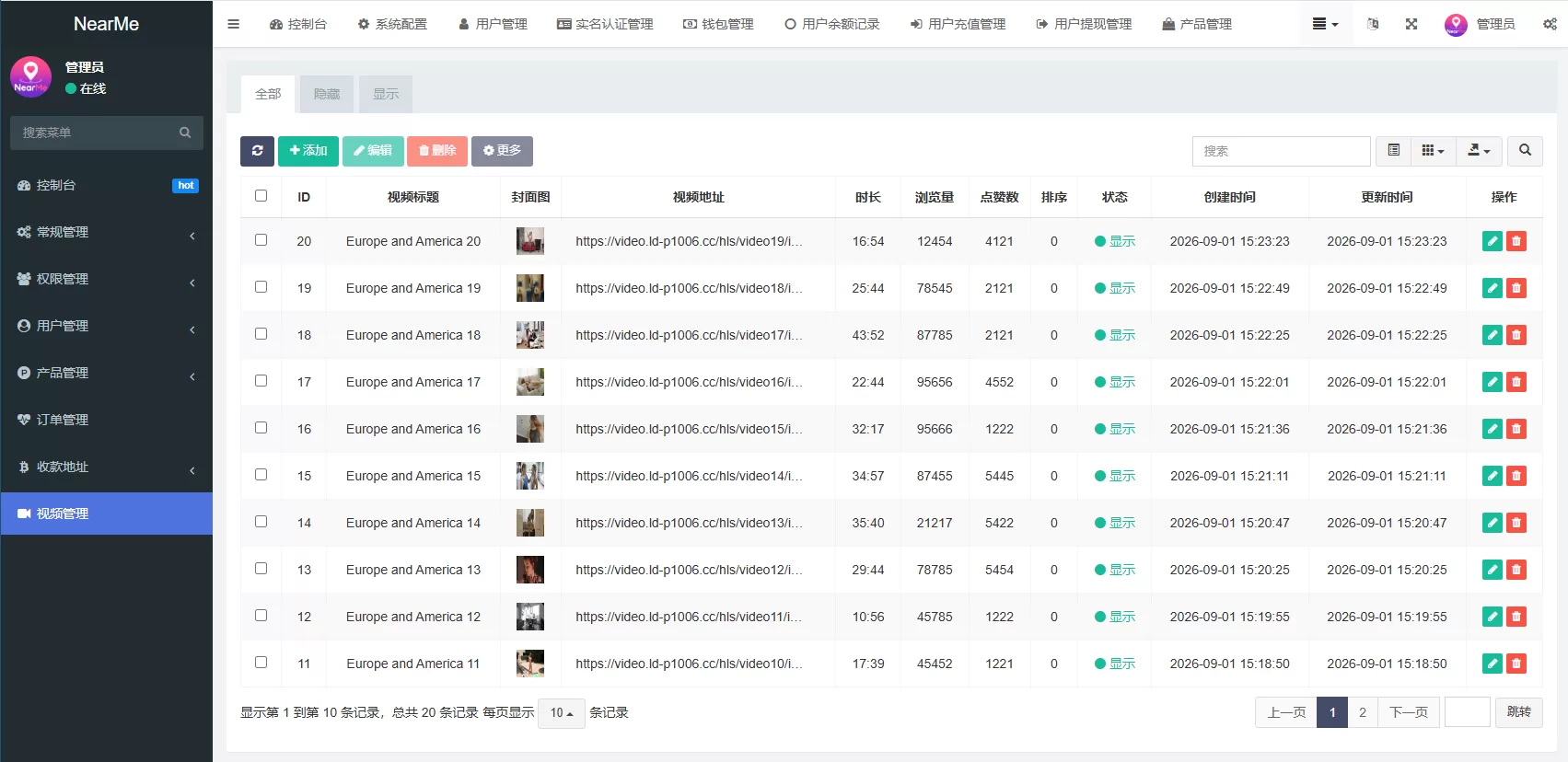 图片[24]-海外欧美空降秒合约/同城任务约炮/实名认证/信用分-汉城海外源码