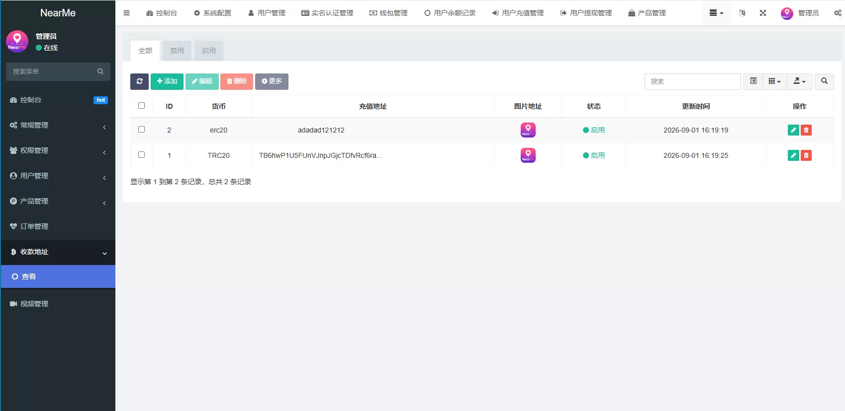 图片[23]-海外欧美空降秒合约/同城任务约炮/实名认证/信用分-汉城海外源码