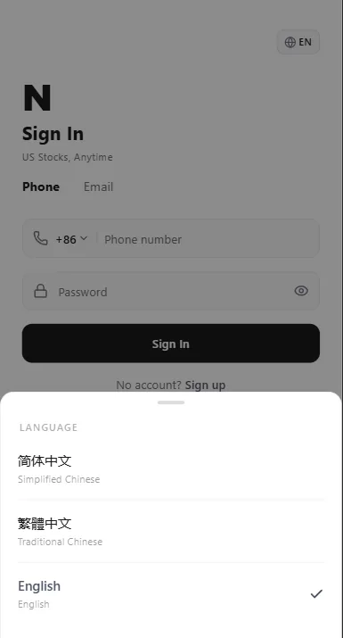 图片[1]-海外股票交易系统/美股交易/大宗/IPO/理财/分销-汉城海外源码