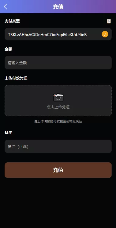 图片[8]-海外影视票房投票系统/购票竞猜下注/电影票房抢购-汉城海外源码