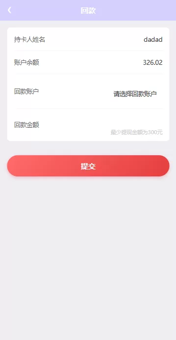 图片[8]-海外地图酒店投票系统/房型竞猜下注/酒店房型抢购-汉城海外源码