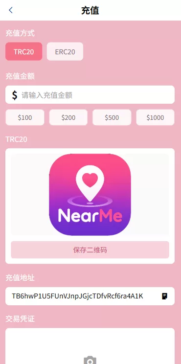 图片[10]-海外欧美空降秒合约/同城任务约炮/实名认证/信用分-汉城海外源码