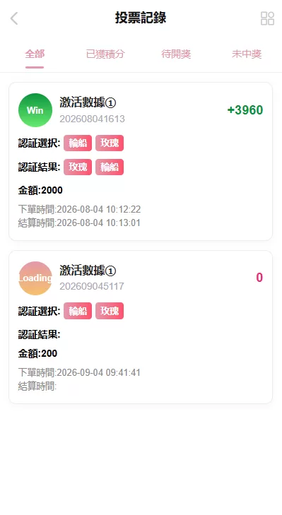 图片[10]-海外欧美空降约炮/同城任务/多语言空降系统-汉城海外源码